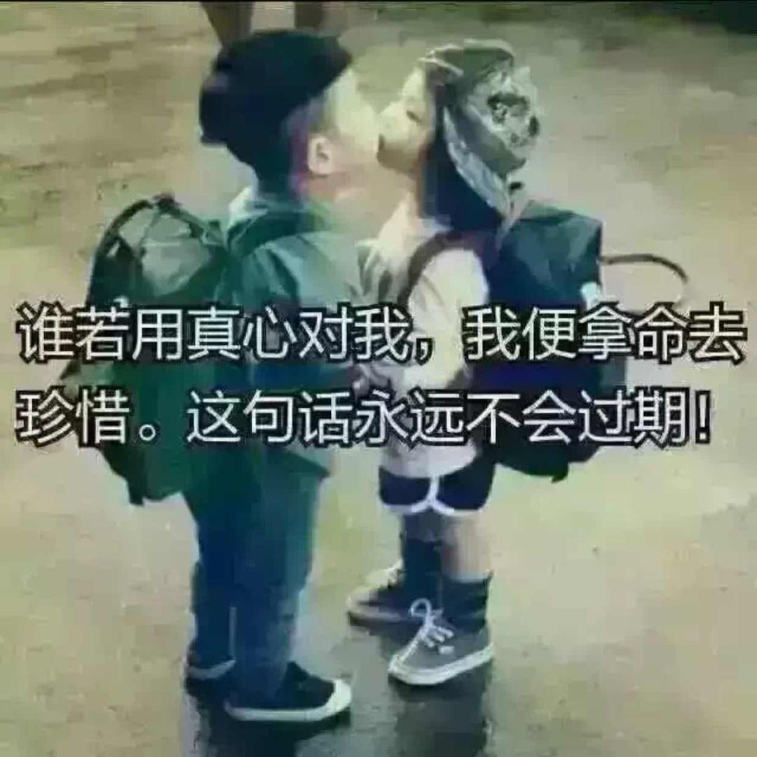 李小宝