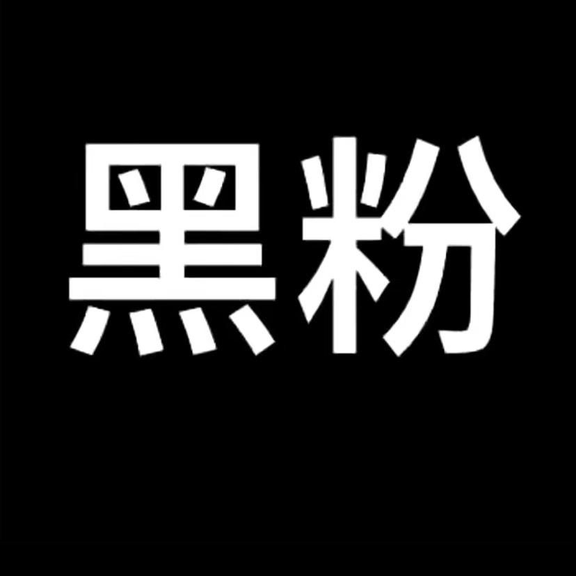 坤堤拉萨廸卡普拉查克拉皮拉特帕嘟嘟