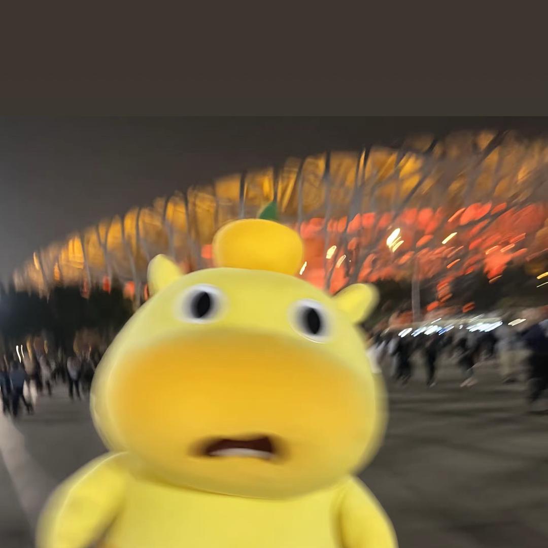 我不是刁民