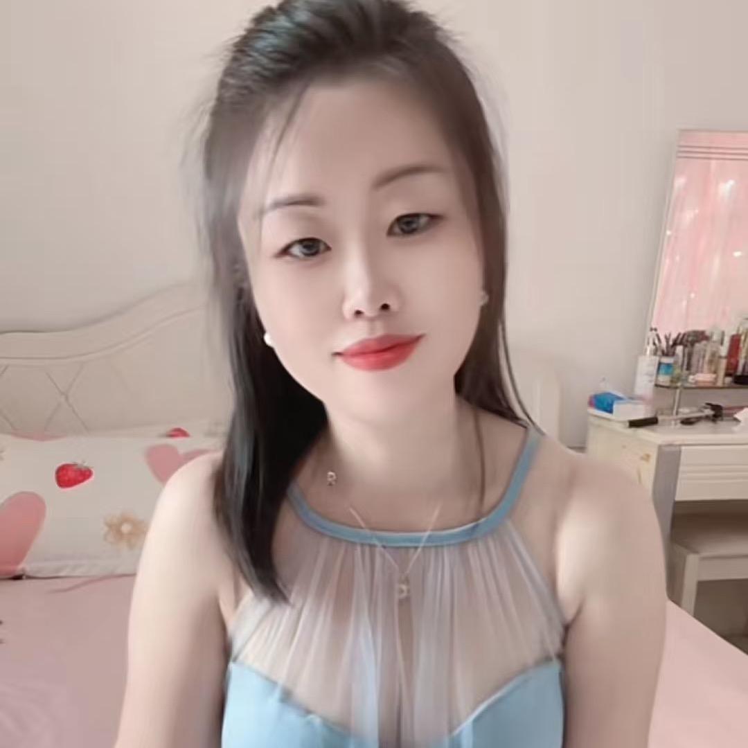 💃艳艳❤️