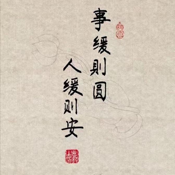 大连海鑫岛海参