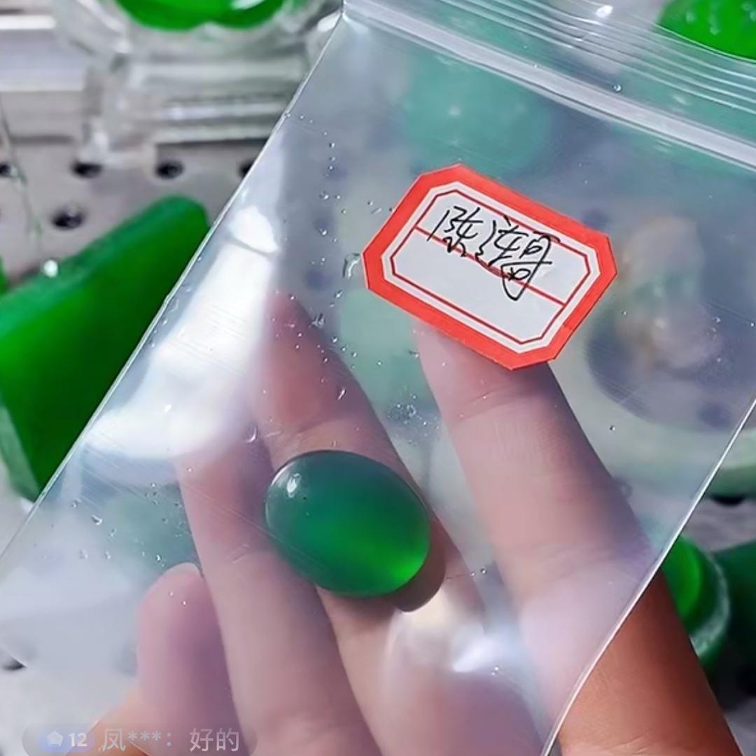 陈连🐷