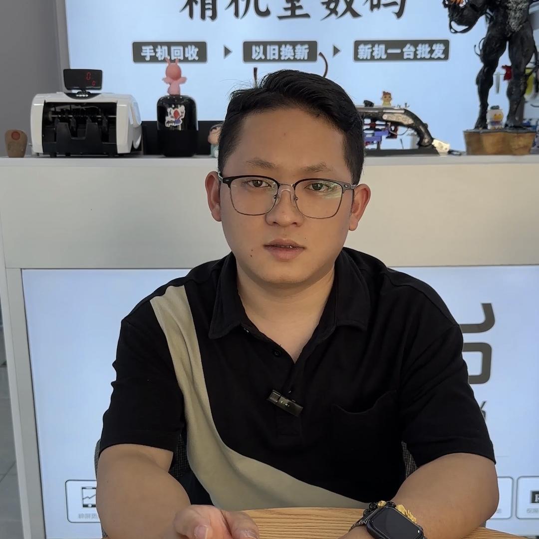 红河阿龙二手机