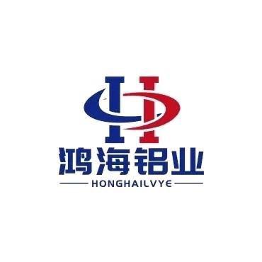 鸿海铝业人力资源部