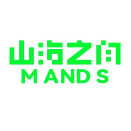 山海之间（江西）商业连锁经营有限公司