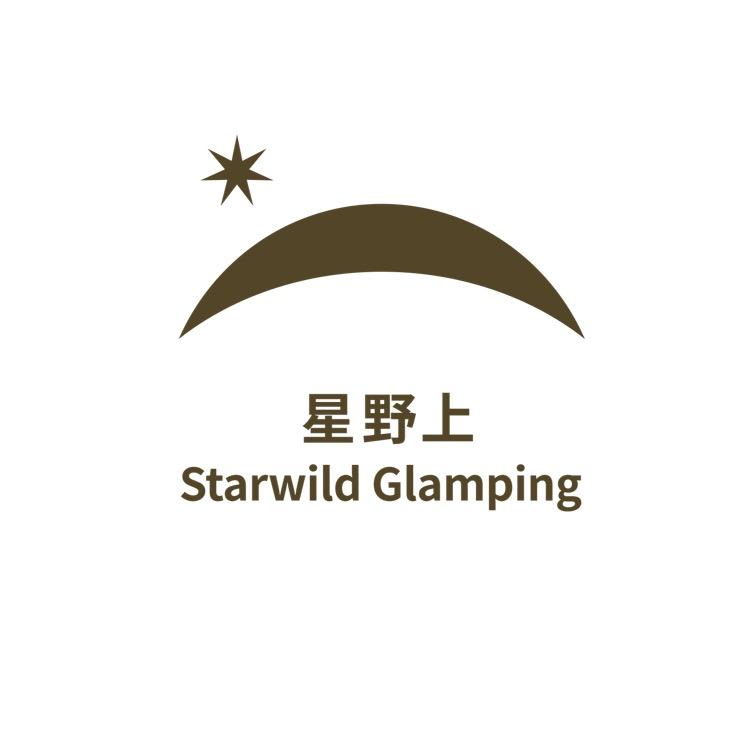 星野上野奢酒店帐篷