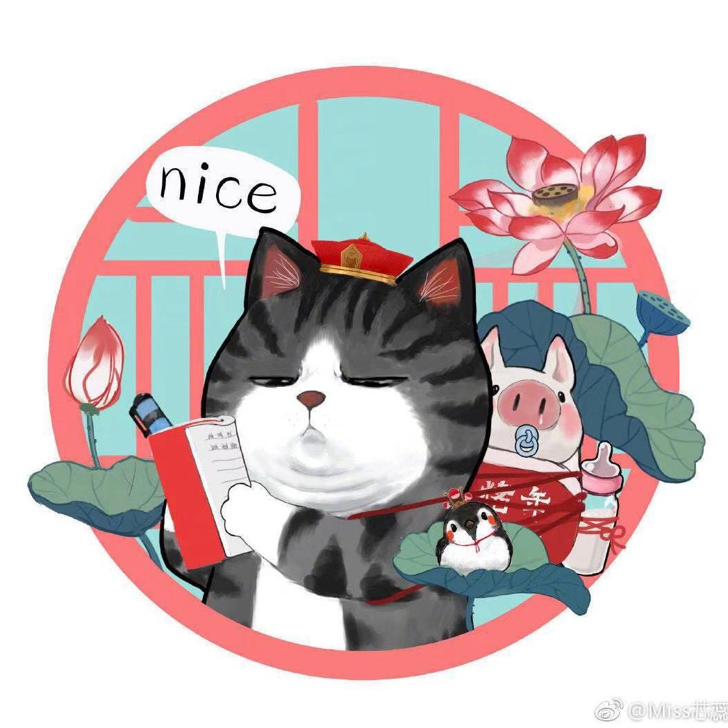 大卡皮巴拉