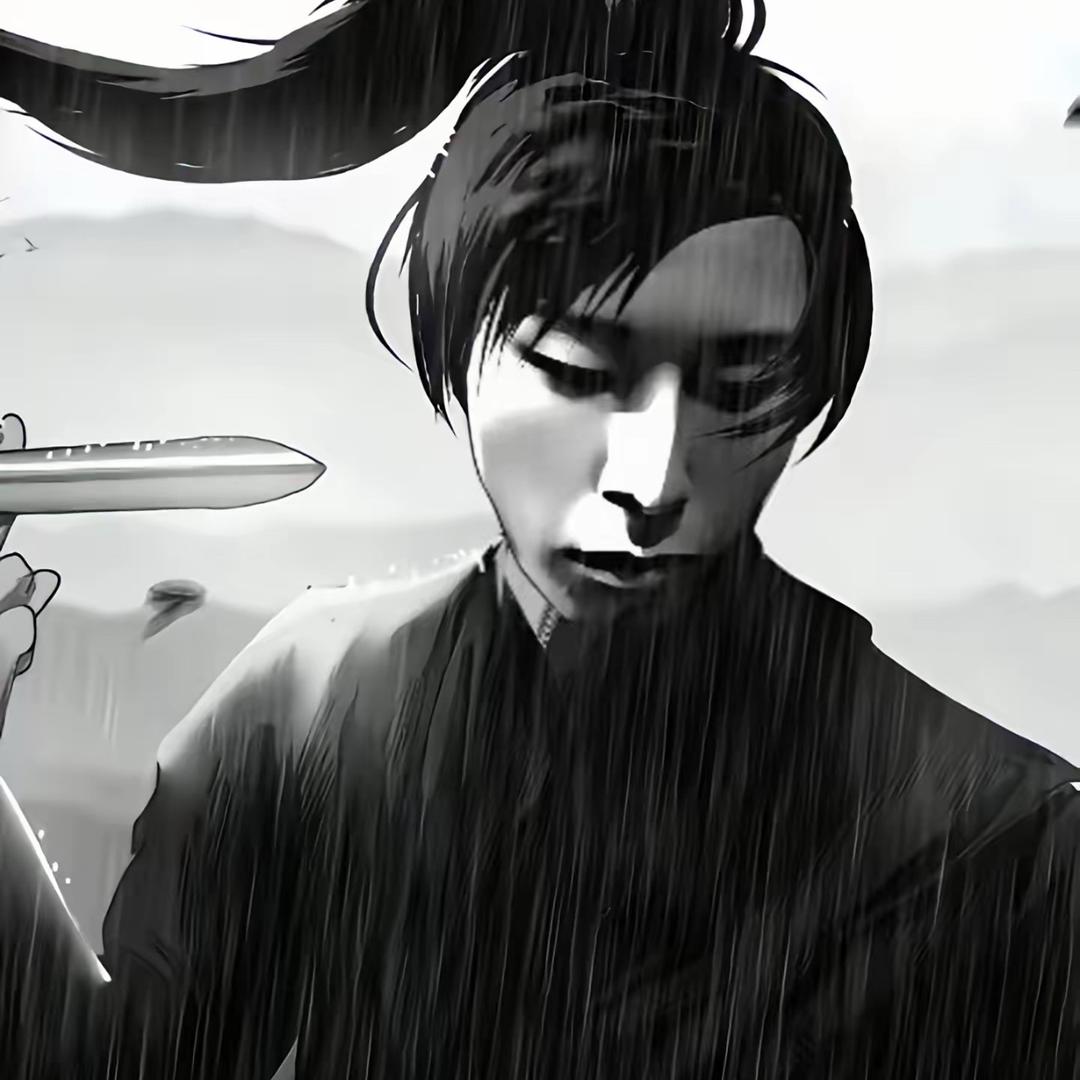 然依否是