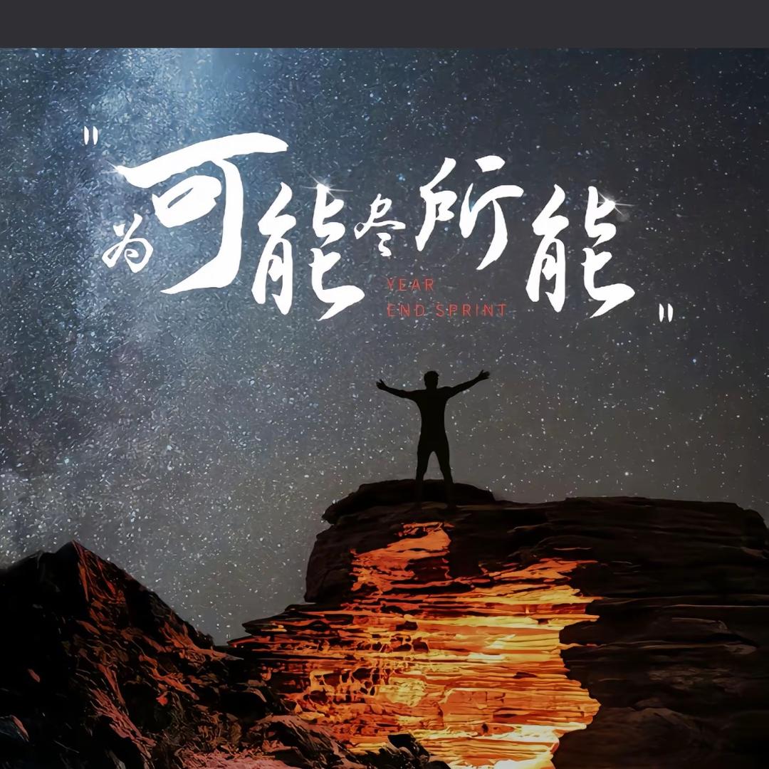 江南公子