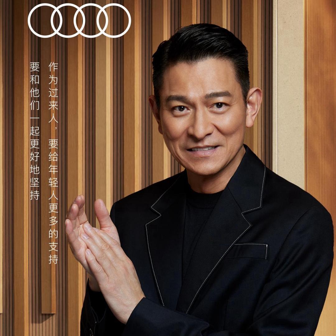 不懂奥迪