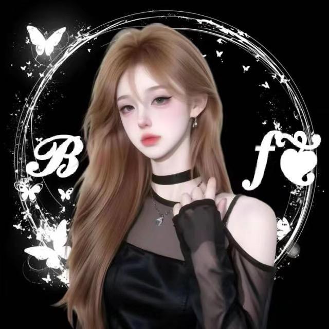 续旧. 𝓑𝒇❦🧸