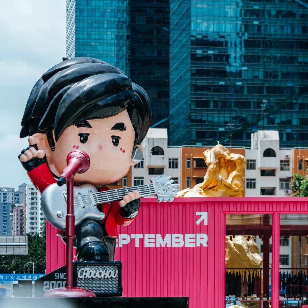 吉他阿明🎸
