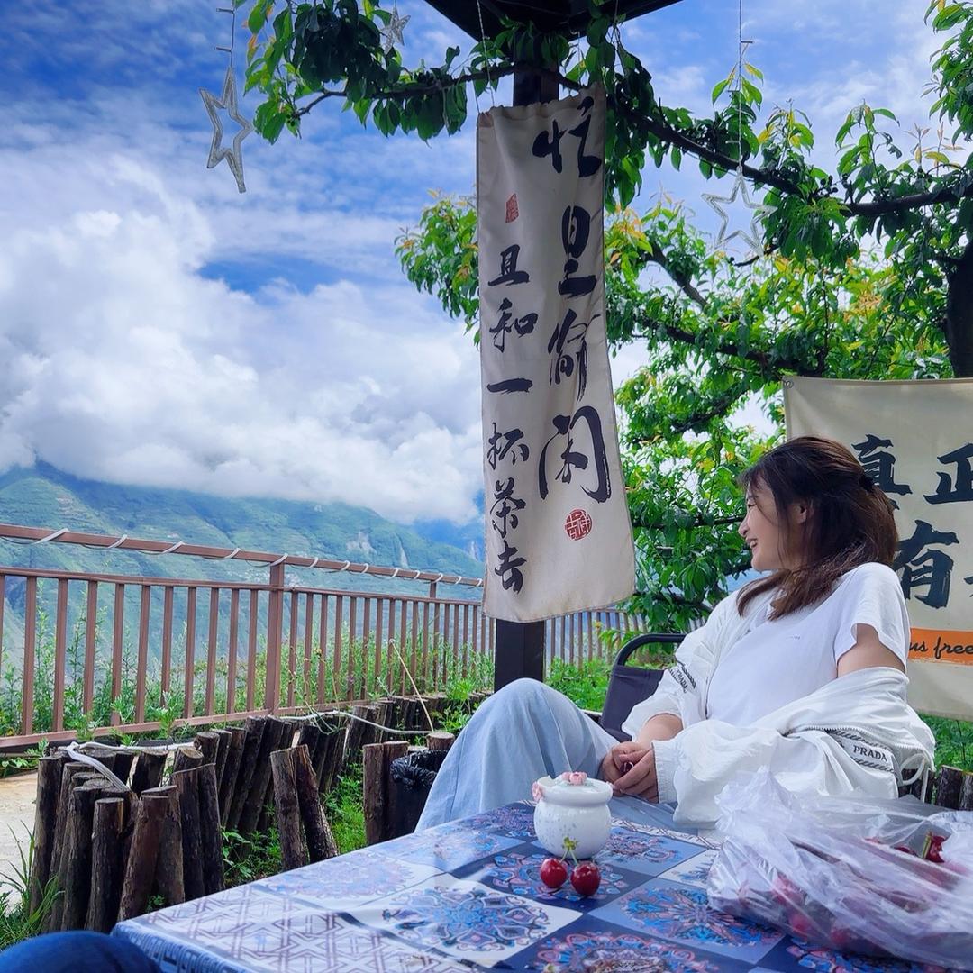 周公子带你稳稳掉-沐辰