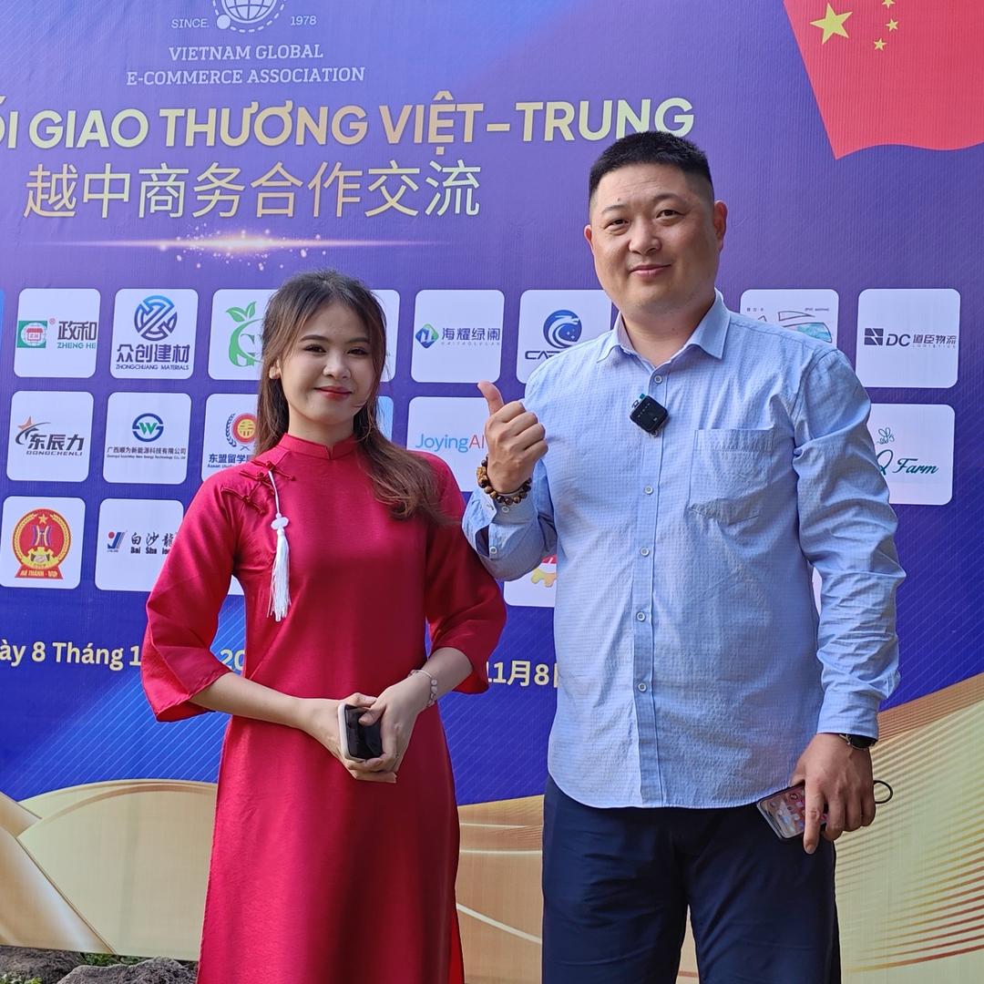 越南🇻🇳青春