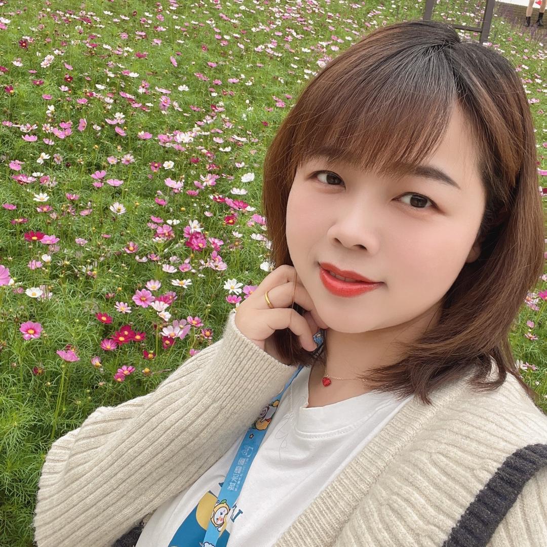 再见。