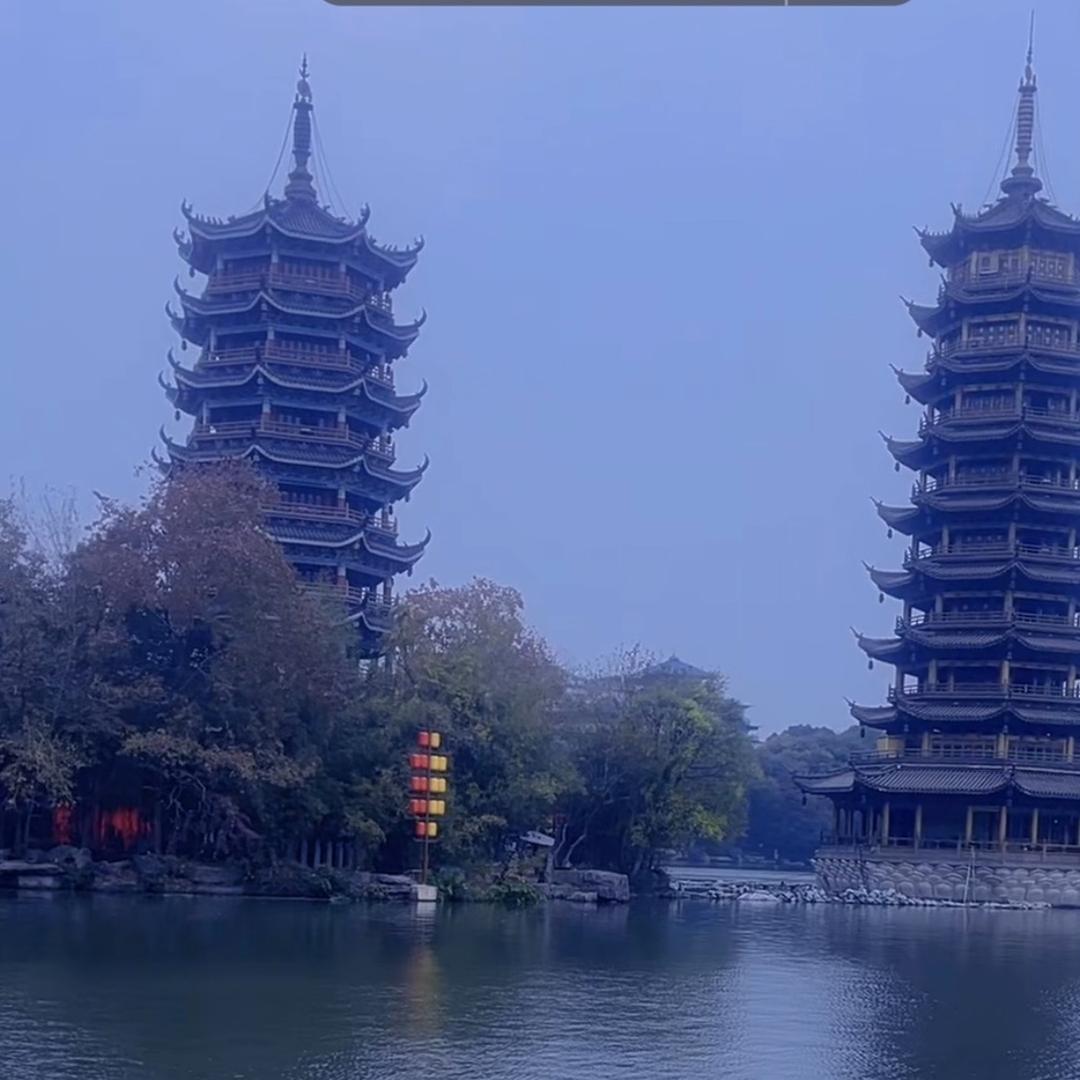 余生有你