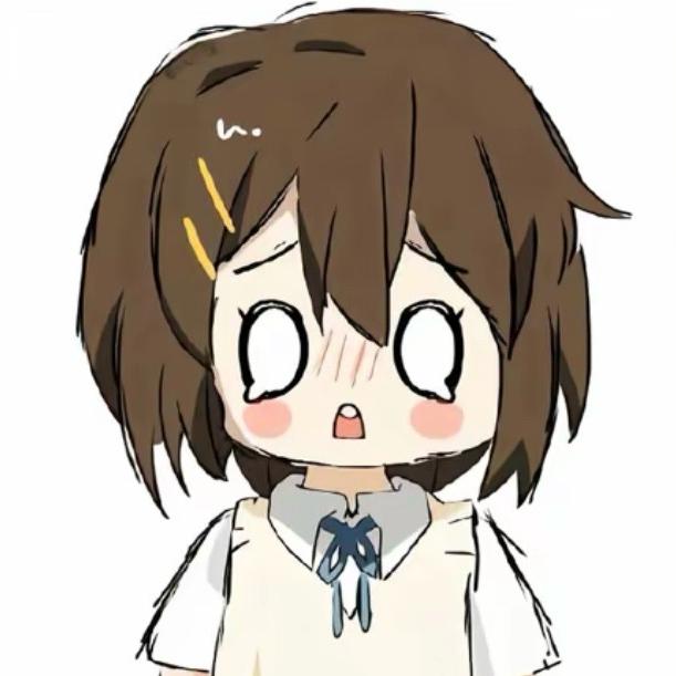 斤