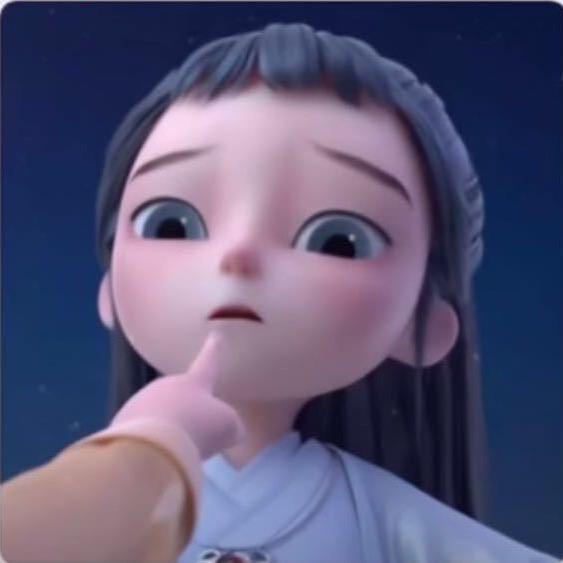 东仔