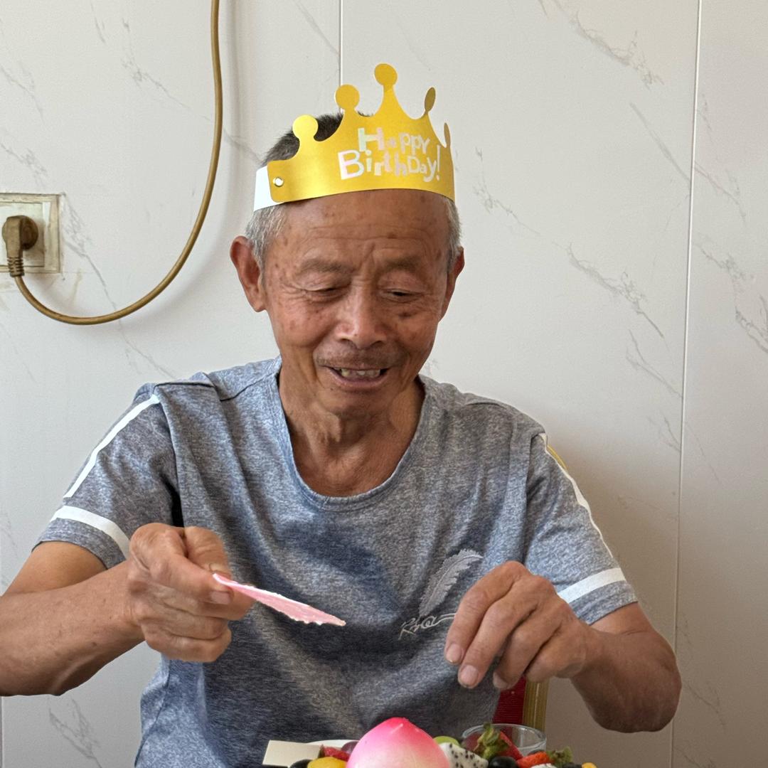 王自律