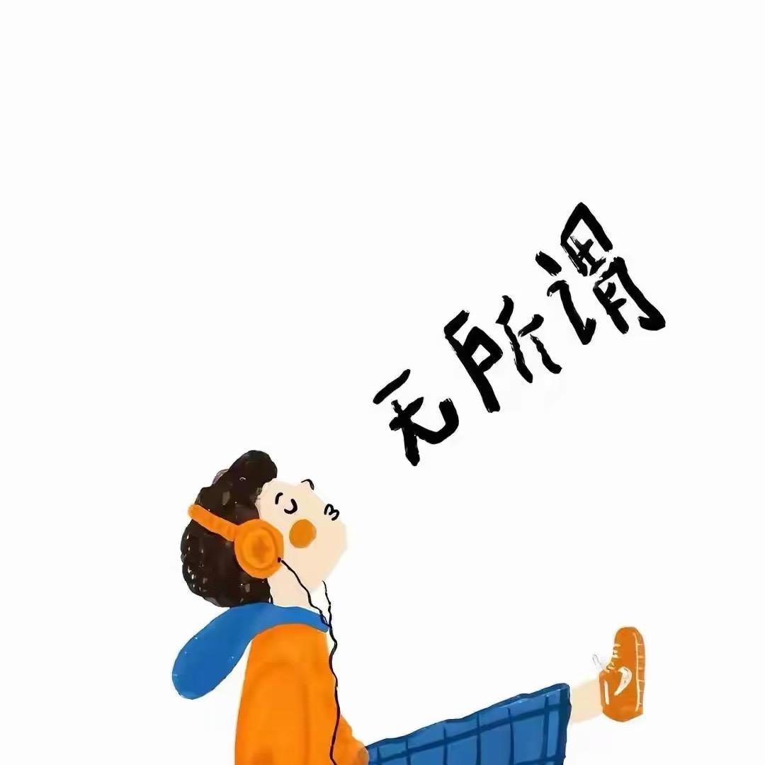 鼓楼山登•陶姑娘