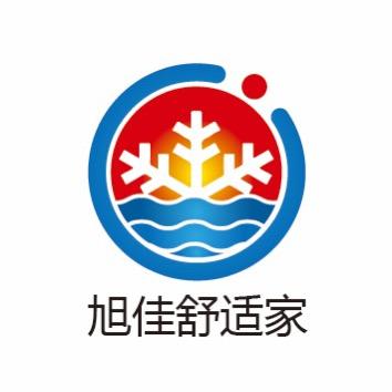 旭佳舒适家