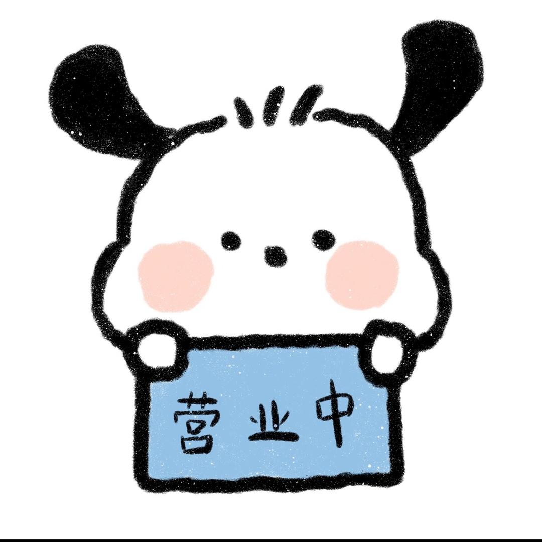 超级闪充3C数码