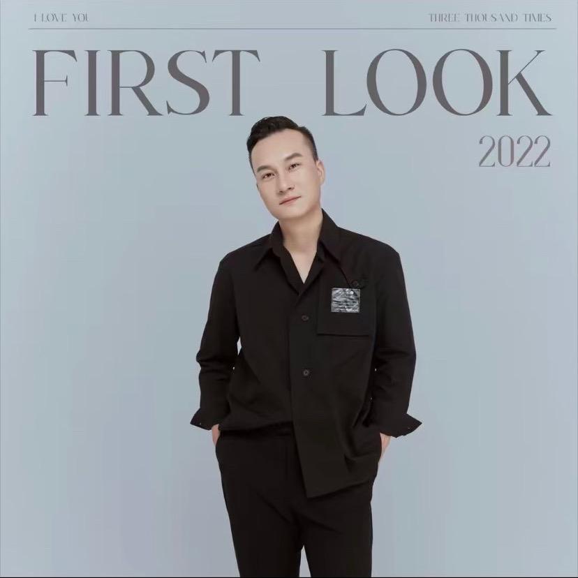 泰子老师爱护肤的头像