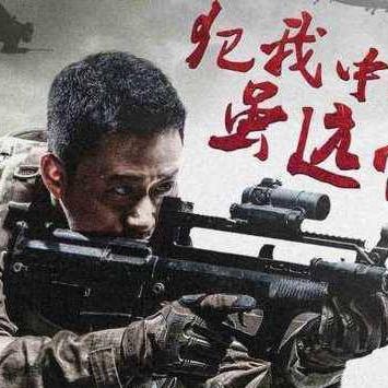 仗剑走天涯🏹（日照名品置换小号）