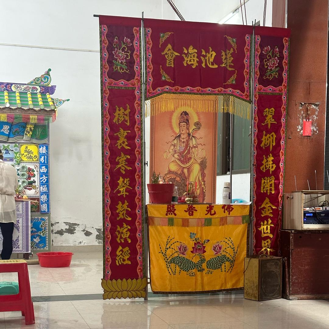 啊彬殡葬服务🎗️