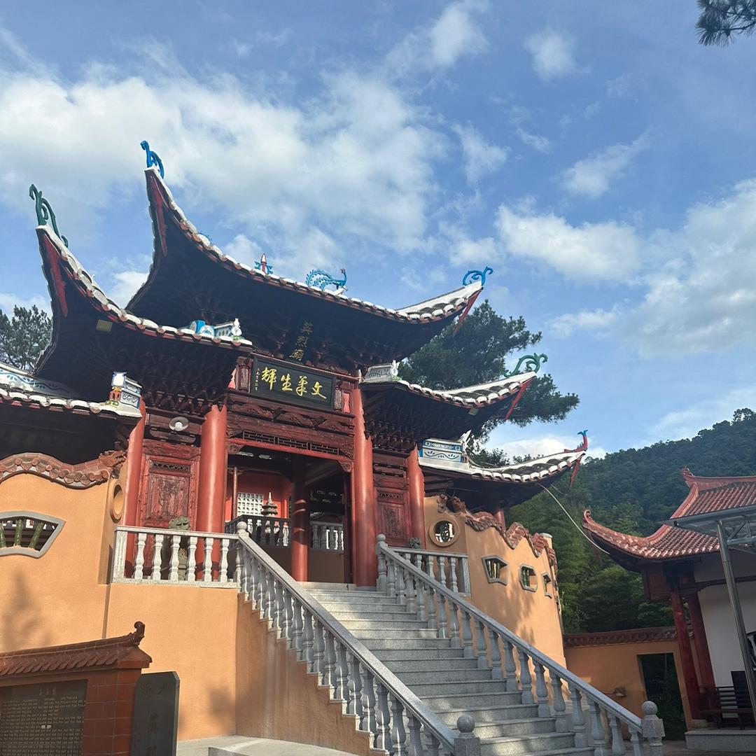 玄棋文化