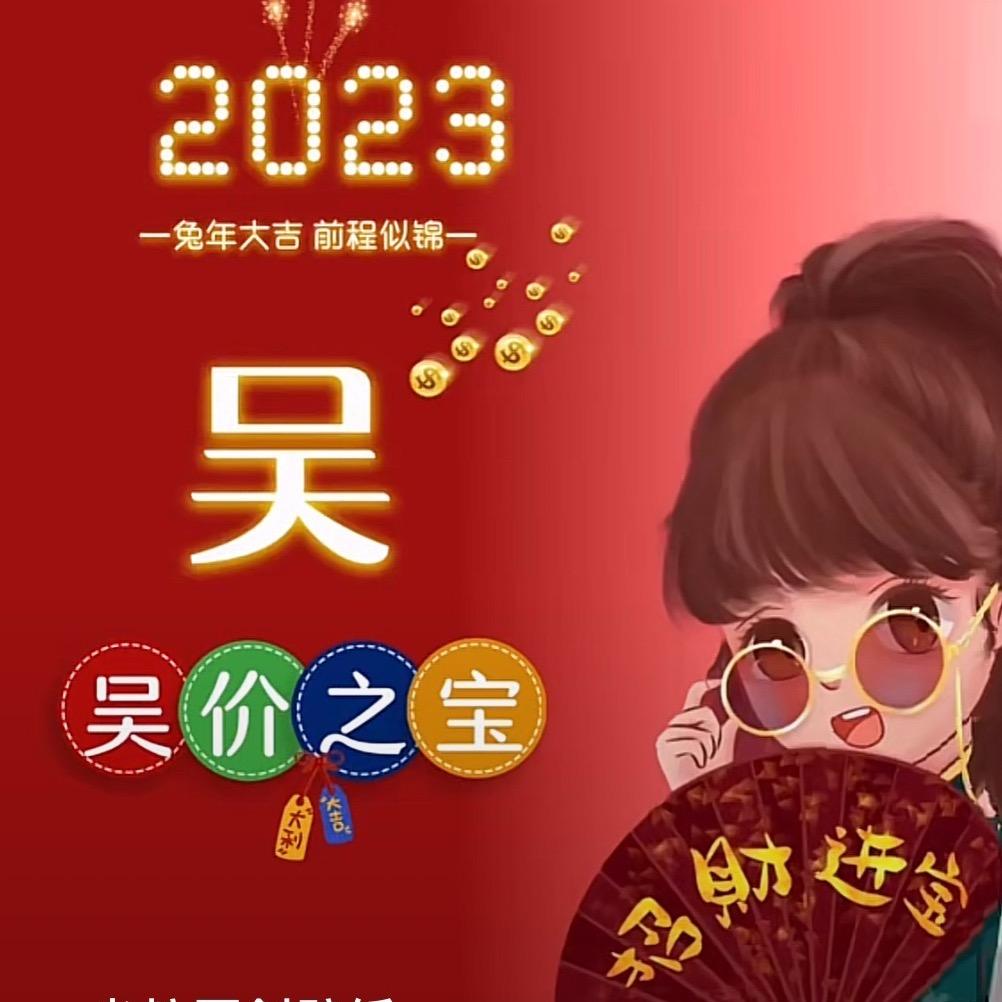 柠檬