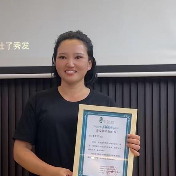 十堰小雷老师聊养发