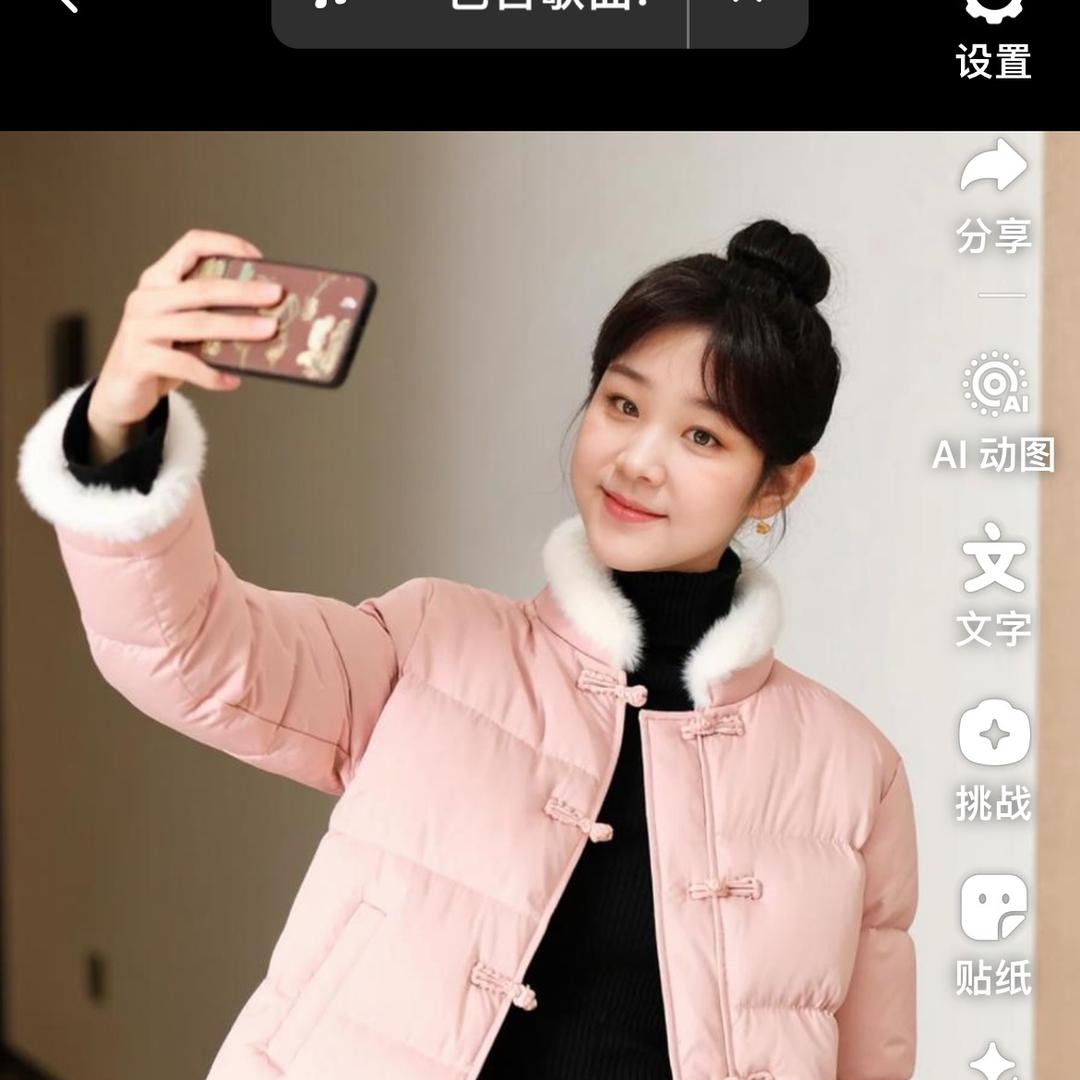 ල᭄💞心如止水🎀