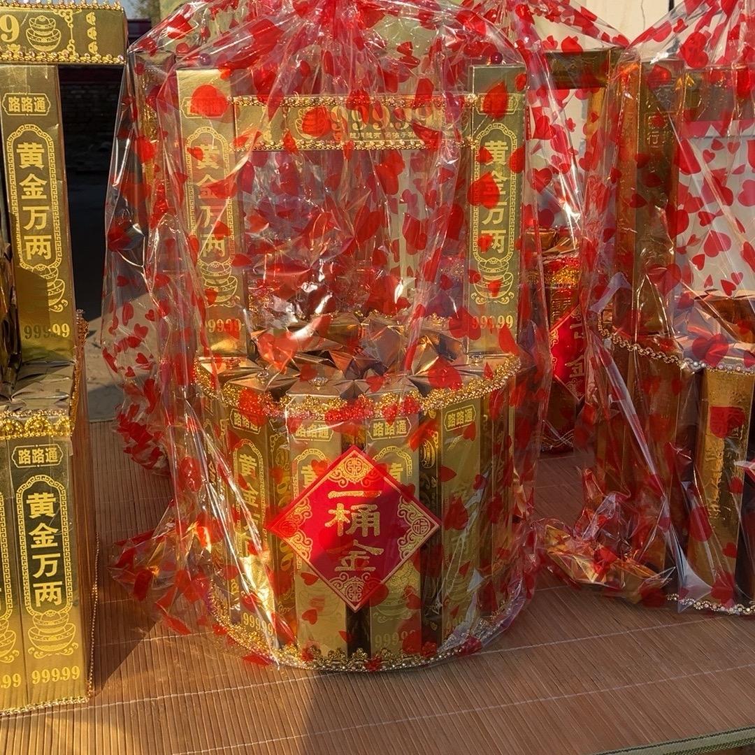 萍仙聚纸品
