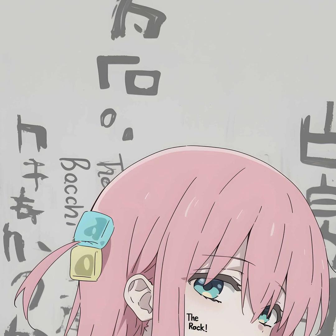 大大大桃子的店