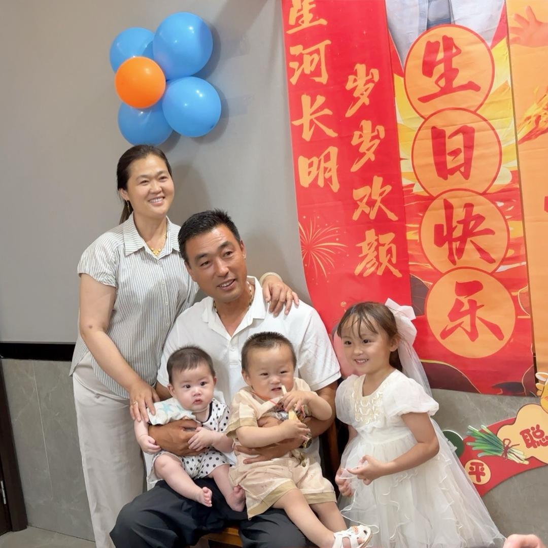 葡萄兜兜