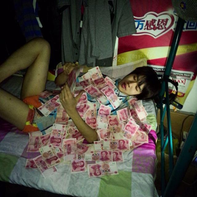 大爷爱你
