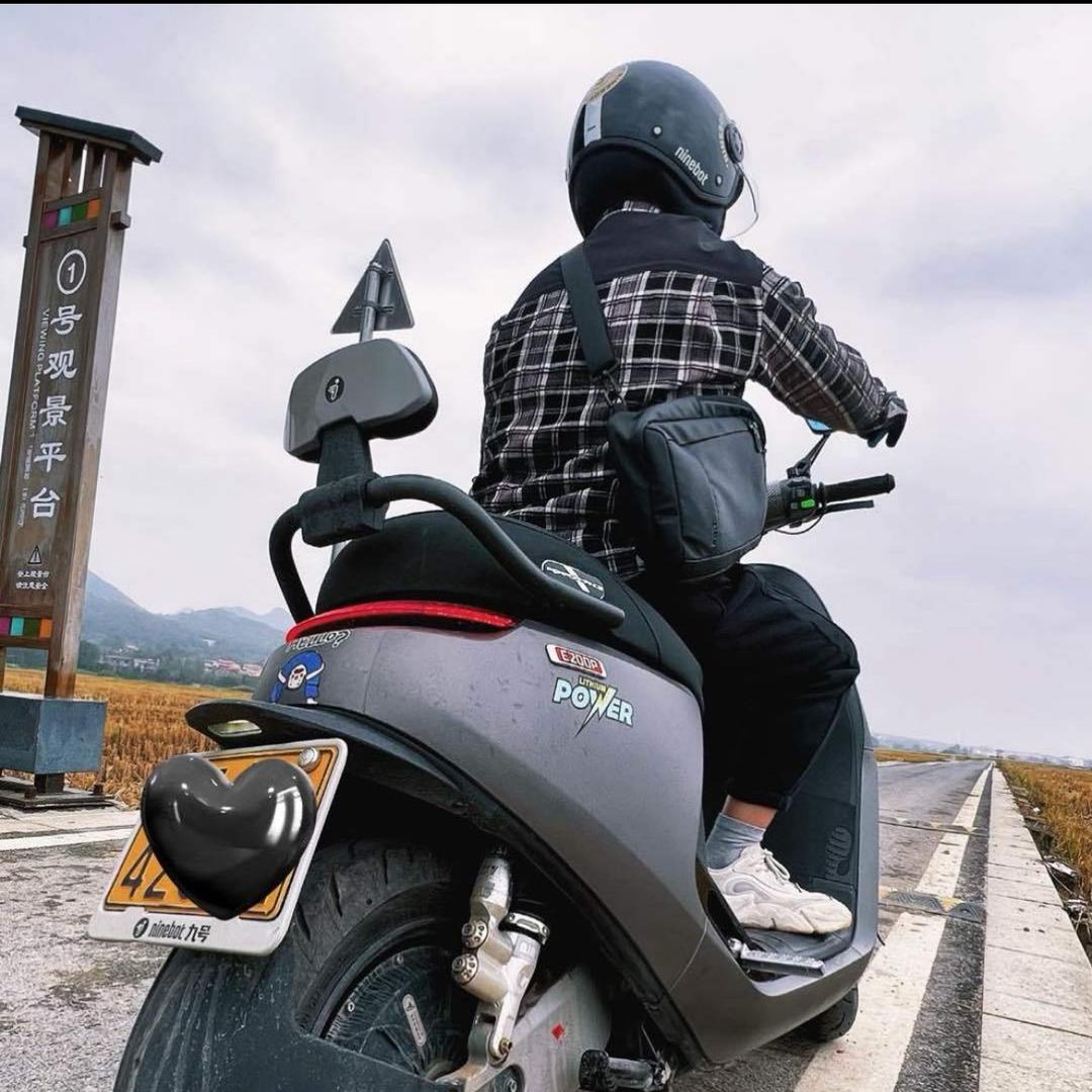 中人在宁远卖九号