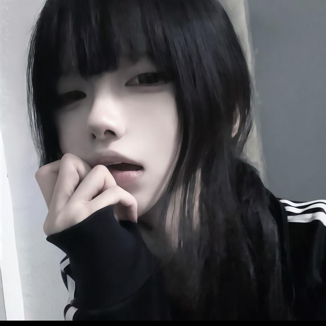 解树