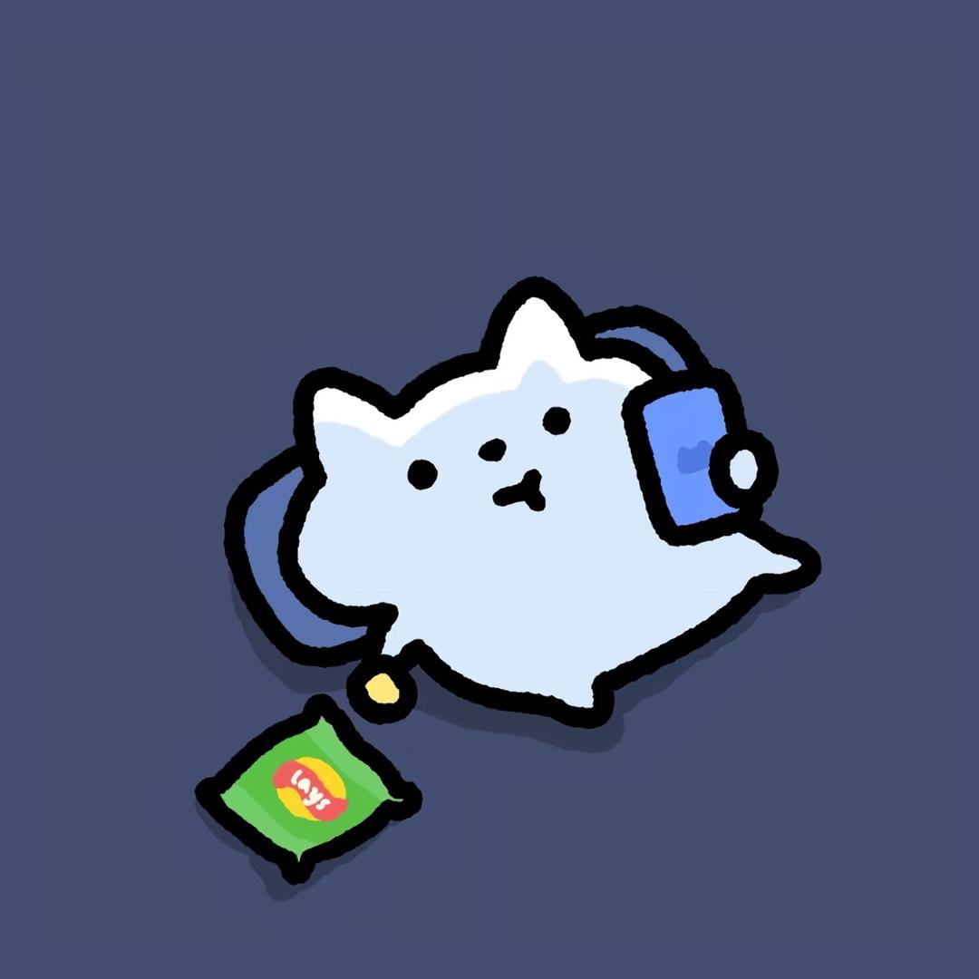 眠