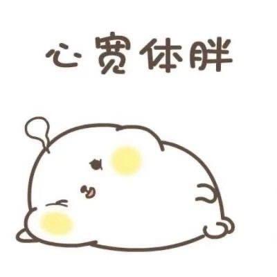 宁静蓝夜
