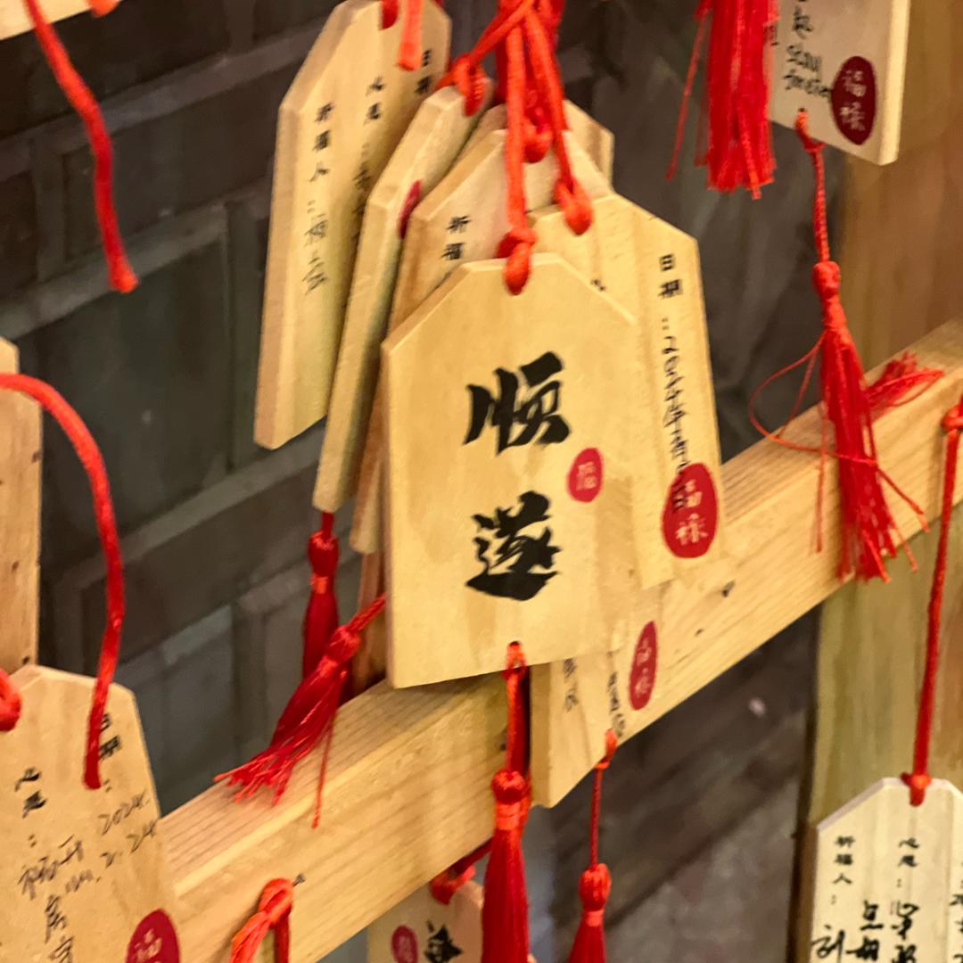 徐尽欢