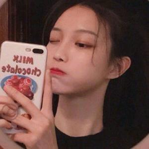 你枕蘑啦