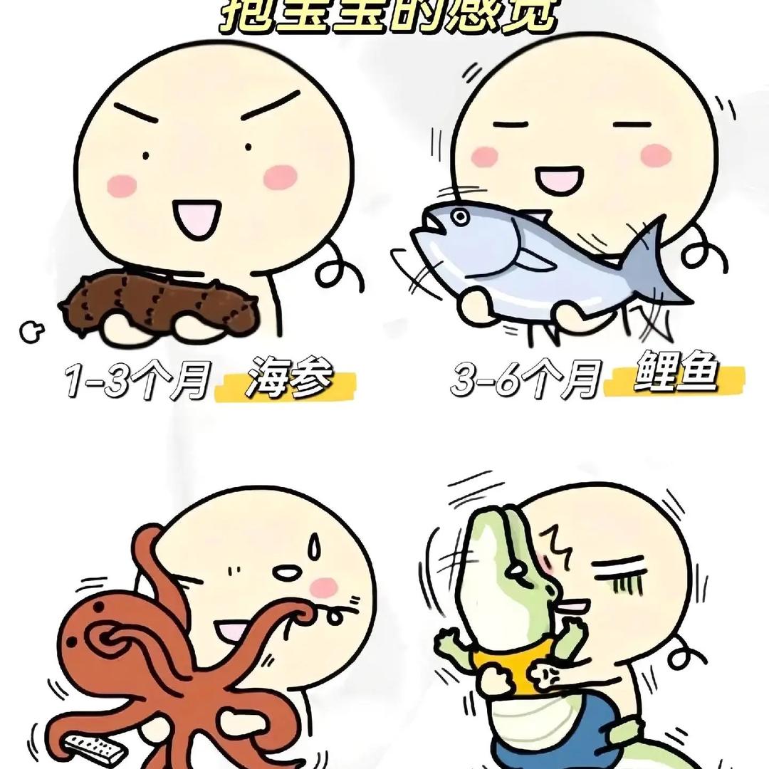 小乐宝童装