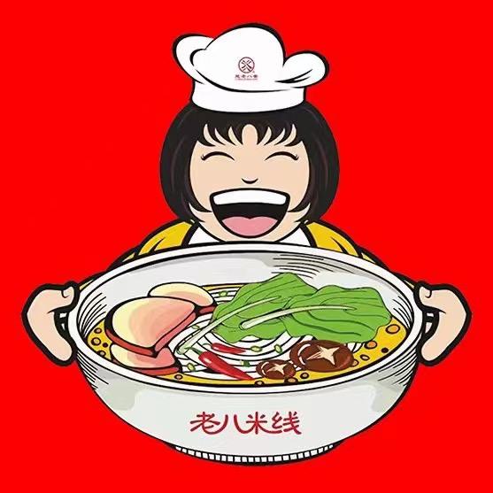 宝鸡想老八香餐饮管理有限公司