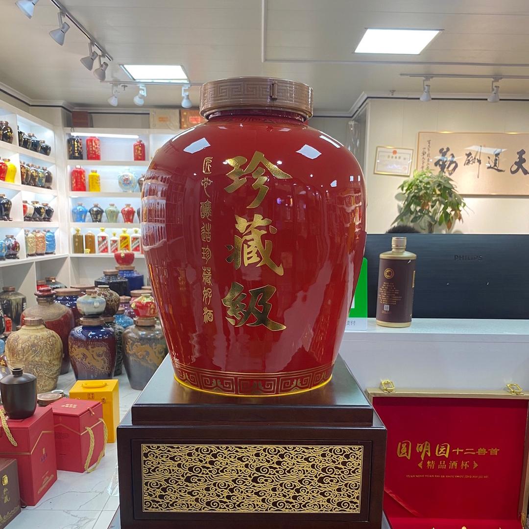 景德镇千秋瓷业有限公司