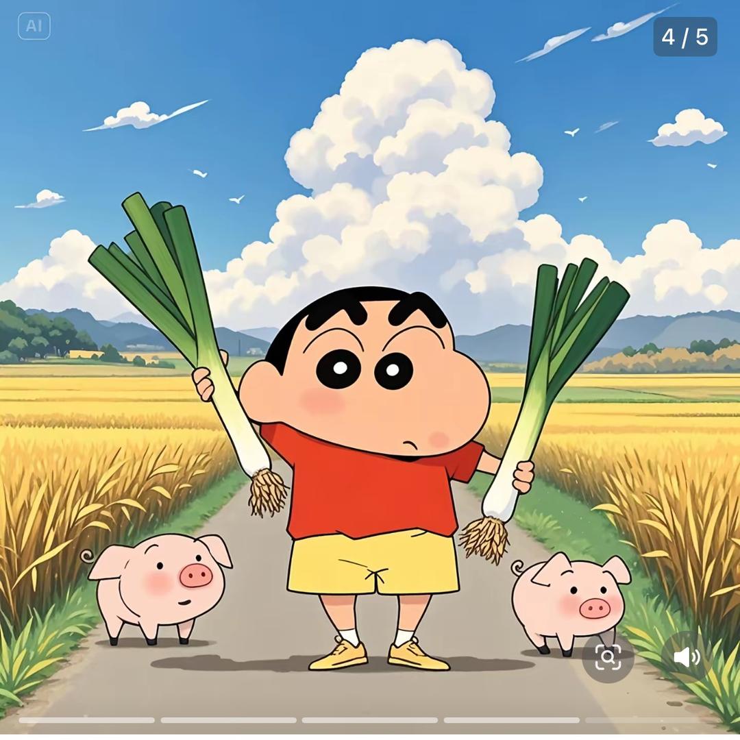 小张日常