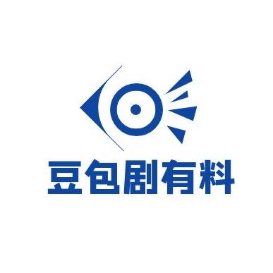 豆包剧有料