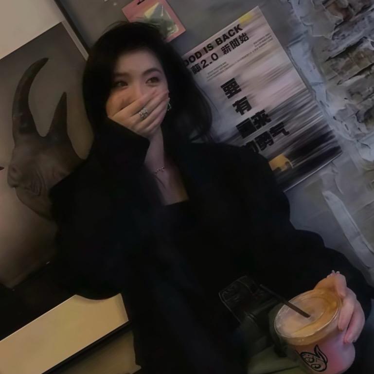 皆安