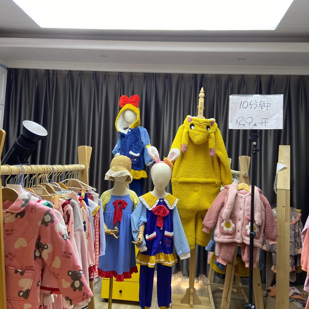 多多鱼亲子pajama